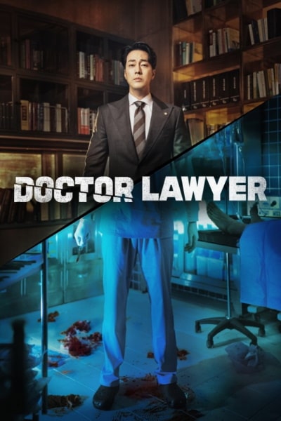 Doctor Lawyer - Season 1