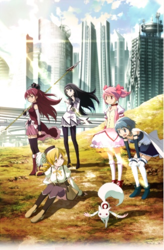 Mahou Shoujo Madoka Magica Movie 3: Rebellion [Sub: Eng]
