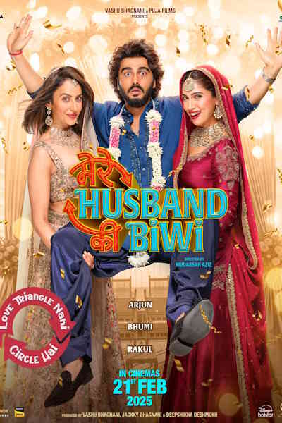 Mere Husband Ki Biwi (2025)
