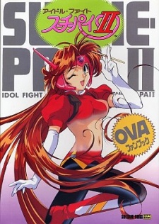 Idol Fight Suchie-Pai 2 [Audio: Eng]