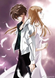 New Mobile Report Gundam Wing: Frozen Teardrop [Sub: Eng]