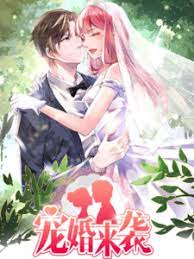 A Favorite Marriage is Coming [Sub: Eng]