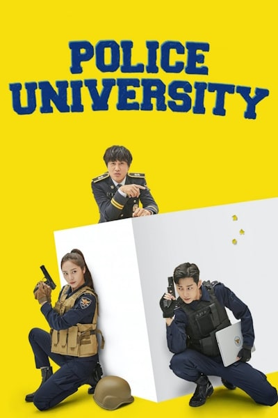 Police University - Season 1