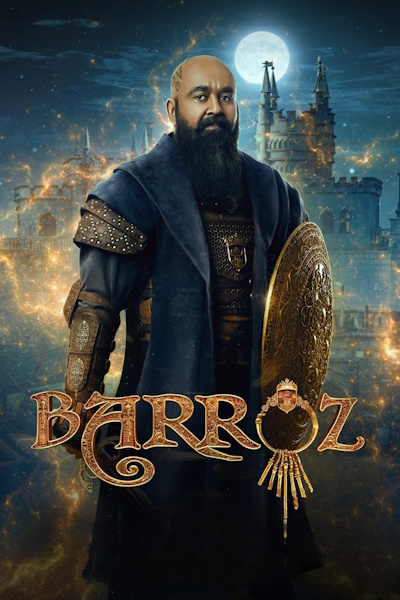 Barroz Guardian of Treasures