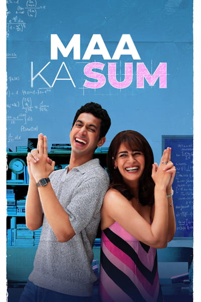 Maa Ka Sum - Season 1