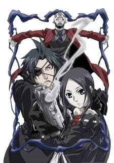 Legend of Regios [Sub: Eng]